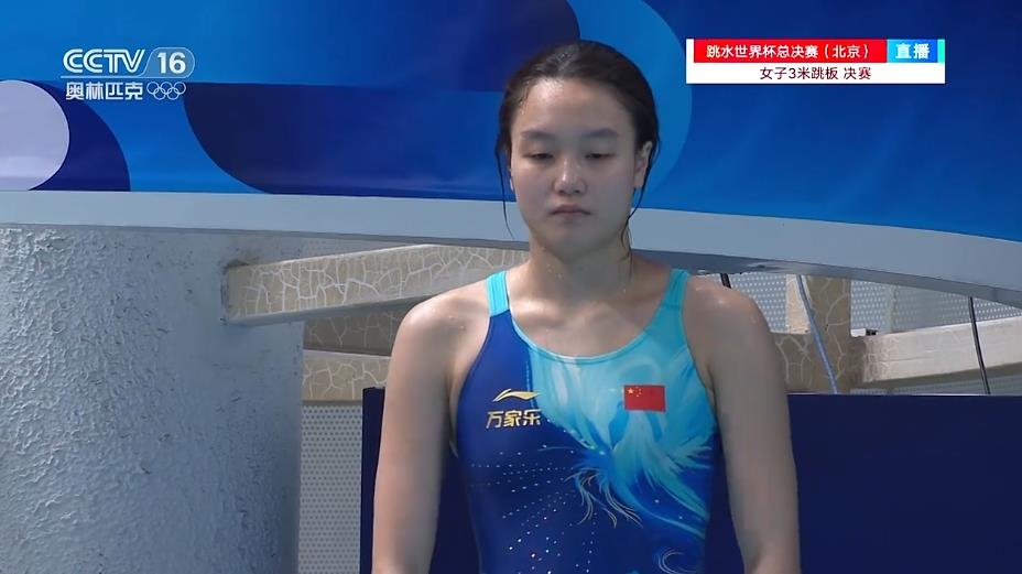 陈佳在2025跳水世界杯总决赛女子3米板夺冠，完成