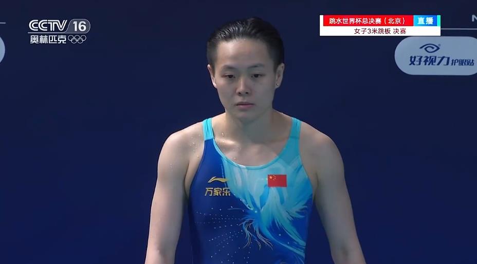 陈佳在2025跳水世界杯总决赛女子3米板夺冠，完成