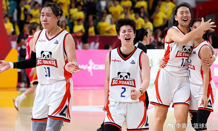 李缘总决赛G5两记三分锁定胜局 获得MVP